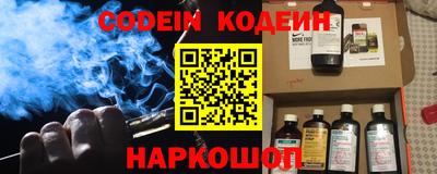 мдпв Краснодар
