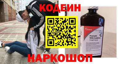 гашиш Краснознаменск