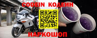 мдпв Краснодар