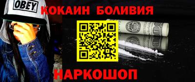 стаф Краснокаменск