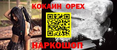мдпв Краснодар