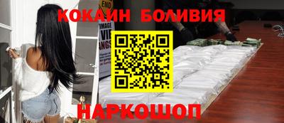 гашиш Краснознаменск