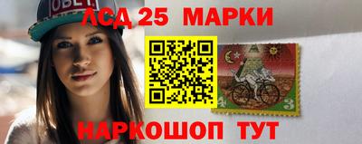 гашиш Краснознаменск