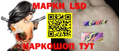 гашиш Краснознаменск