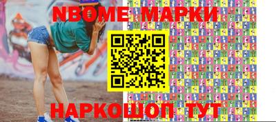 мдпв Краснодар