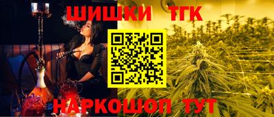 мдпв Краснодар