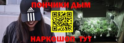 стаф Краснокаменск
