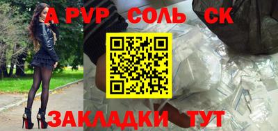 мдпв Краснодар