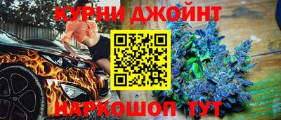 мдпв Краснодар
