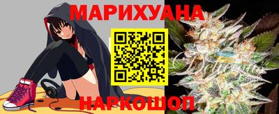 прущие крисы Ивантеевка