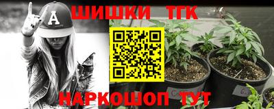 мдпв Краснодар