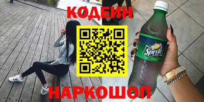 гашиш Краснознаменск
