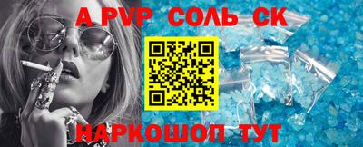 мдпв Краснодар