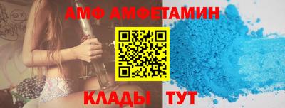 гашиш Краснознаменск