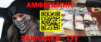 гашиш Краснознаменск