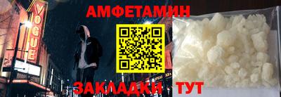 гашиш Краснознаменск