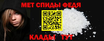 стаф Краснокаменск
