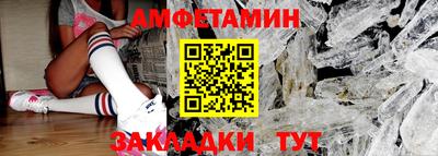гашиш Краснознаменск