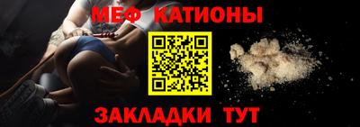 МДПВ Иваново