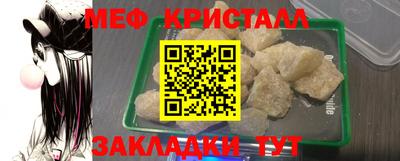 мдпв Краснодар